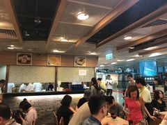 -添好运点心专门店(中环IFC店)