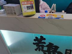 -荒岛实景沉浸密室(江汉路1店)