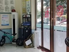 -宠颐生宠物医院外科·内科·皮肤科·影像科(石龙店)