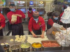 -蕃坊酥小蒙牛肉饼(怀远市场店)