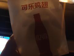 -麦当劳(和平北路店)