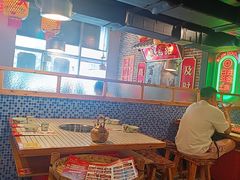 -山悦里 山野·鲜火锅(罗斯福广场店)