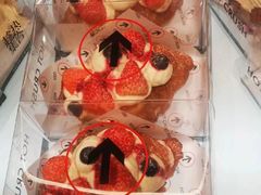 -HOT CRUSH趁热集合·现烤面包(环球港店)