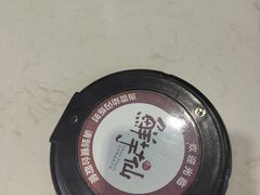 -鲜芋仙(观音桥大融城LG店)