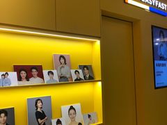 -方快-照相馆(189弄广场店)