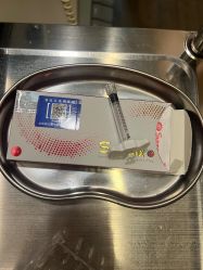 -上海玫瑰医疗美容医院