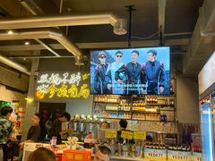 -有局·成都市井烧烤·精酿啤酒(双楠店)