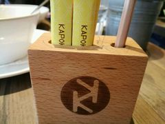 -卡朋西餐(较场西路店)