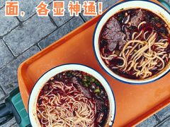 -清真白建强牛肉面(金雁花园店)