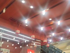 -喜家德虾仁水饺(东海缤纷天地店)