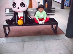 -甜心闲生传统手工冰粉(奎星楼店)