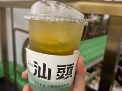 -一杯潮茶·专注潮汕茶饮(朝阳庄店)