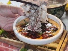 -额尔敦传统涮(公园西路店)
