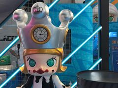 -东浩兰生上海世博展览馆