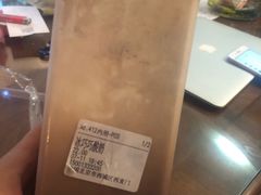 -兰熊鲜奶(西直门凯德mall店)