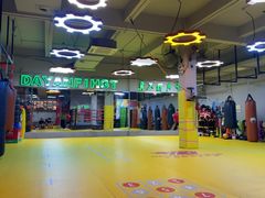 -大焱搏击·泰拳·拳击俱乐部(大柏树店)