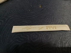 -鹭江潮餐厅•福建菜(鹭江佲家酒店)