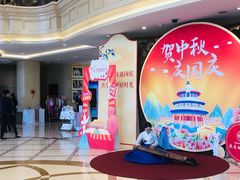 -延吉白山大厦酒店