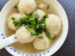 -永和鱼丸(南后街店)