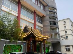 -豆花酒楼·三十八年匠心(秦皇东大街店)