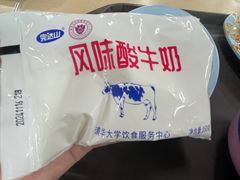 -清华大学-清芬园