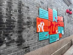 -烟桥古村