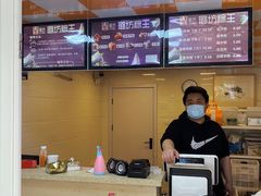 -璐坊粽王(复兴中路店)