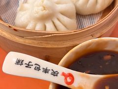 -庆丰包子铺(南站二店)