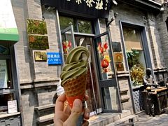 -吴裕泰茶庄(前门大街店)