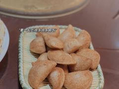 -穆老九清真牛羊肉馆(宋城店)