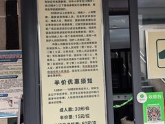 -洛阳周王城天子驾六博物馆