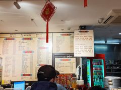 -姚记炒肝店(簋街店)