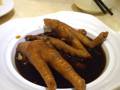 -又一间茶点轩(百汇广场店)