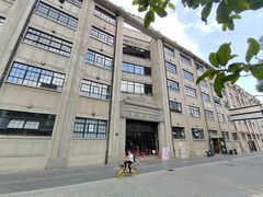 -上海四行仓库抗战纪念馆