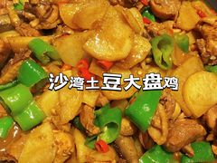 -楼兰古丽·新疆菜(大唐西市店)