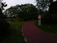 -两河城市森林公园