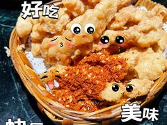小酥肉-廖川菜(太阳宫店)