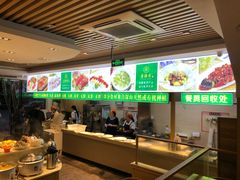 自助取餐区-素满香·素食自助餐(苏州·临顿路店)