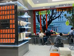 -喧闹·东方大气茶(鹅岭二厂店)