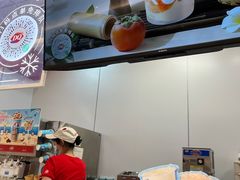 -DQ·蛋糕·冰淇淋(新世纪6F店)