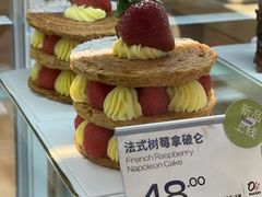 -Olé精品超市(广州太古汇店)