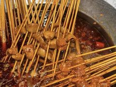 -钢管厂五区小郡肝火锅串串香(总店)