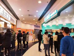 -银座mall(东直门店)