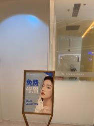 -苑苑vbeauty科技美容SPA