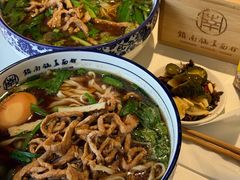 -镇南锅盖面馆(解放路店)