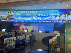 -成都浩海立方海洋公园