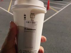 -星巴克(迪士尼小镇店)