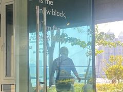 -BLATAGE COFFEE