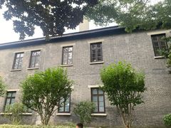 -南京中国近代史遗址博物馆(南京总统府)