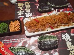 -弓二·烧鸟居酒屋(财富购物中心店)